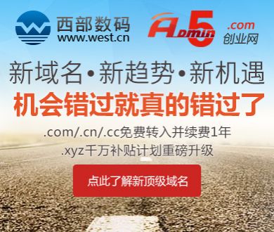 你是迟来的欢喜开播