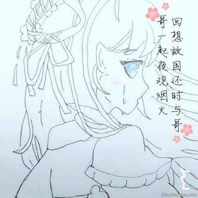 宁德时代新电池续航1500km